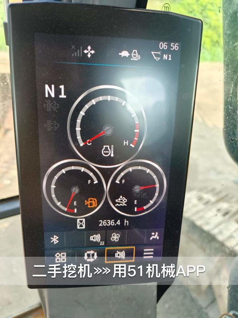 51机械